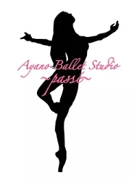 バレエ Ayano Ballet Studio 〜passé〜