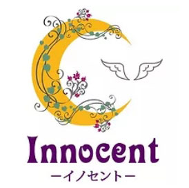 Innocent