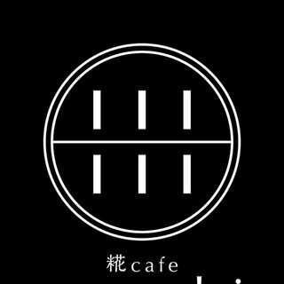 糀cafe musubi